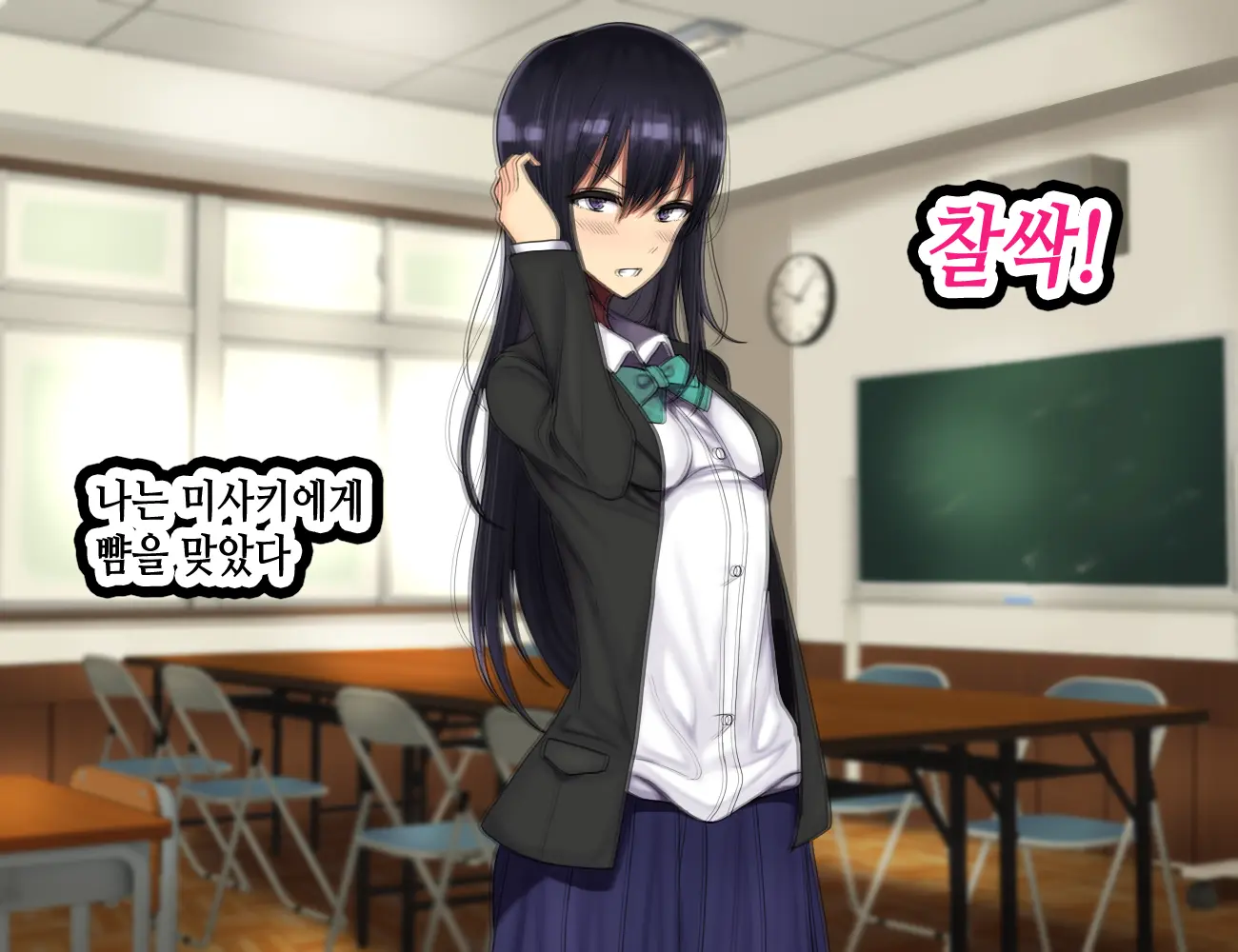 LoveCome Shujinkou Ga Tomodachi Ni Heroine Zenin Netorareru Ohanashi